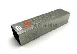 荣耀体育在线_荣耀（中国）元宝管