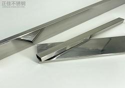方形荣耀体育在线_荣耀（中国）制品管