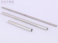 316荣耀体育在线_荣耀（中国）管在氯离子环境下的应力腐蚀开裂抗性