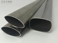 荣耀体育在线_荣耀（中国）椭圆管规格型号