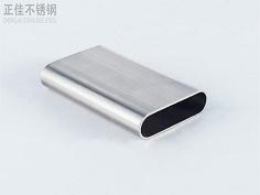 荣耀体育在线_荣耀（中国）制品管定制