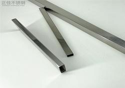 荣耀体育在线_荣耀（中国）家具用管