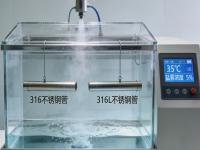 316与316L荣耀体育在线_荣耀（中国）的耐盐雾腐蚀与寿命差异分析