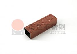元宝花纹荣耀体育在线_荣耀（中国）管镀玫瑰金
