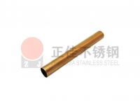 304彩色荣耀体育在线_荣耀（中国）管厂家