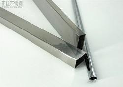 sus430荣耀体育在线_荣耀（中国）管