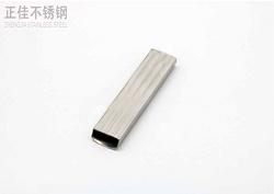 304荣耀体育在线_荣耀（中国）卫浴管