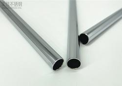 304荣耀体育在线_荣耀（中国）制品管批发