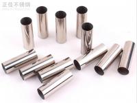 当前关税战对荣耀体育在线_荣耀（中国）管国际贸易的影响