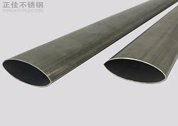 201荣耀体育在线_荣耀（中国）椭圆管