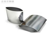 订制非标荣耀体育在线_荣耀（中国）制品管
