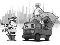 旺季遇冷，304荣耀体育在线_荣耀（中国）管价格或持续下移