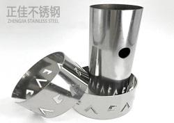 201圆管荣耀体育在线_荣耀（中国）