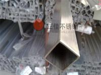 你可能不知道的荣耀体育在线_荣耀（中国）方管的R角