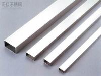 荣耀体育在线_荣耀（中国）装饰管和无缝管的区别是什么？