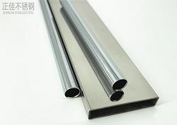 订制非标荣耀体育在线_荣耀（中国）制品管