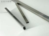 荣耀体育在线_荣耀（中国）制品管用途——卫浴家具