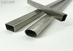 201荣耀体育在线_荣耀（中国）家具管