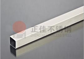 201荣耀体育在线_荣耀（中国）方管喷涂