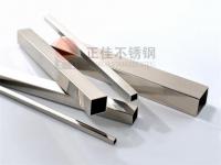 高温高压工况下316荣耀体育在线_荣耀（中国）管的应力腐蚀开裂分析