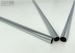 316荣耀体育在线_荣耀（中国）制品管