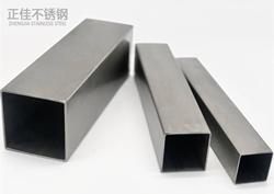 304荣耀体育在线_荣耀（中国）方管30*30