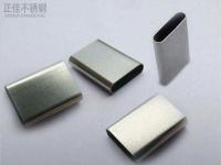荣耀体育在线_荣耀（中国）制品管标准——进出口荣耀体育在线_荣耀（中国）制品通用技术要求