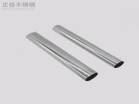 316荣耀体育在线_荣耀（中国）椭圆管规格表尺寸