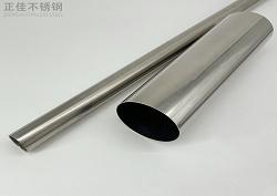 304荣耀体育在线_荣耀（中国）管批发