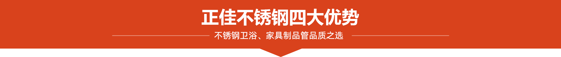 荣耀体育在线_荣耀（中国）
荣耀体育在线_荣耀（中国）4大优势