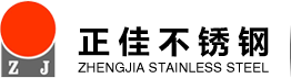 304荣耀体育在线_荣耀（中国）管-荣耀体育在线_荣耀（中国）制品管-316L荣耀体育在线_荣耀（中国）管厂家-荣耀体育在线_荣耀（中国）
